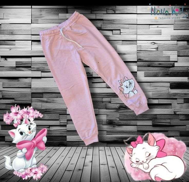 The Aristocats Kids Boys & Girls High-Quality Cotton Set - Kids Girls (2PCs) - Novo Kids