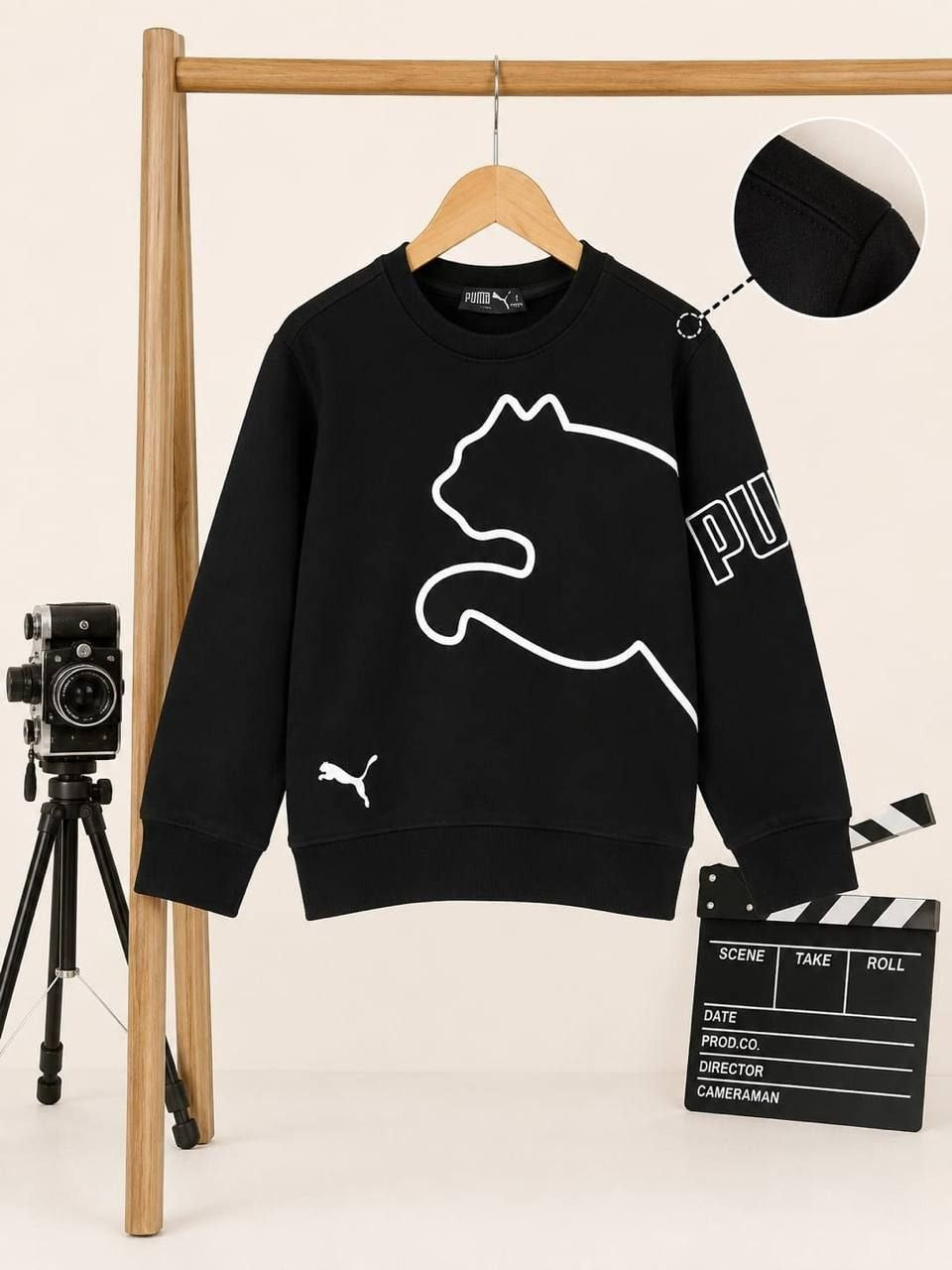 PU Cool PUMA Kids Crewneck Sweatshirt Black - Kids Boys (7 -16Y)