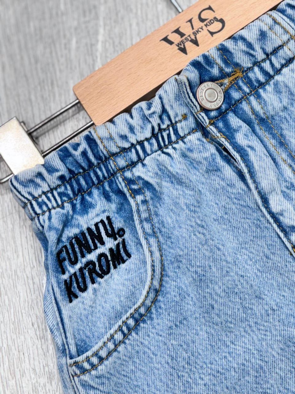 Cute Kuromi Denim Skirt -  Kids Girls