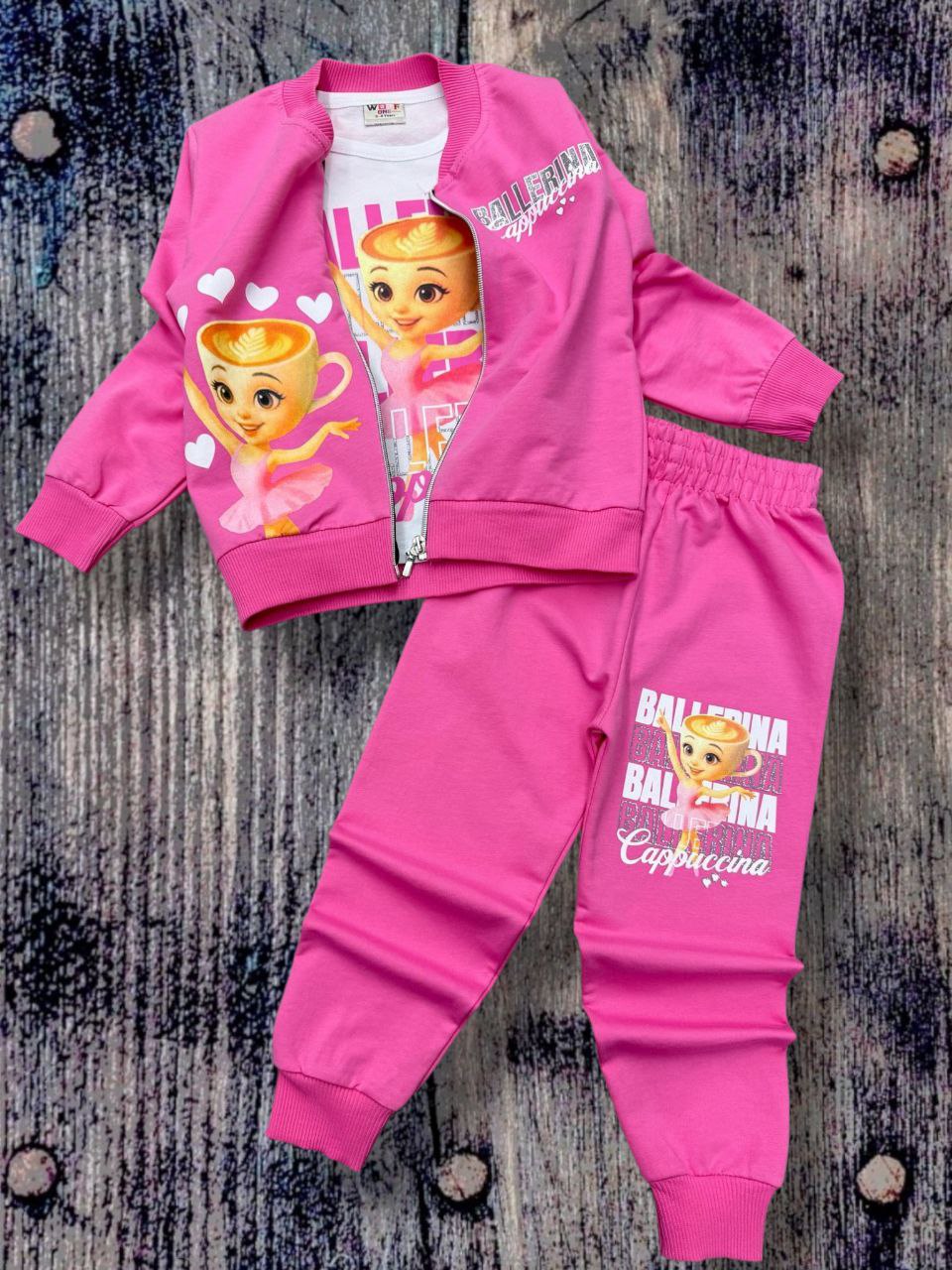 Ballerina Cappucino 3-Piece Girl Tracksuit Set - Kids Girls (2PCs)
